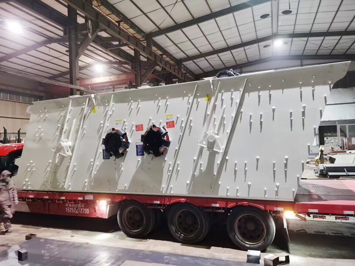 Vibrating Screen Machine